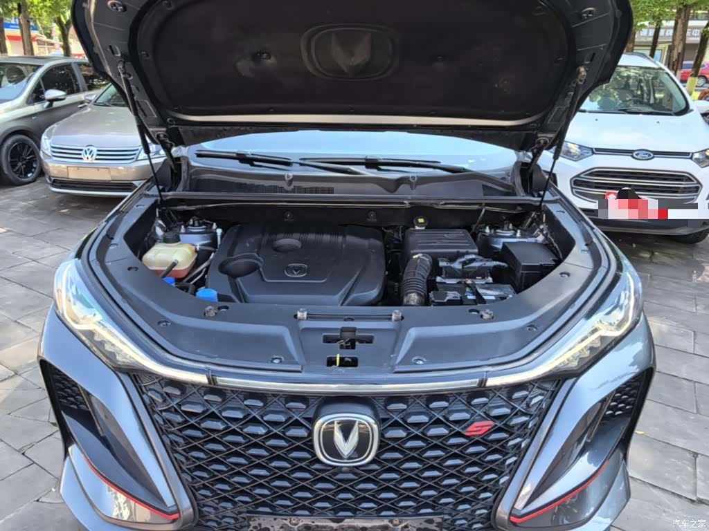 Changan CS75, 2021 20