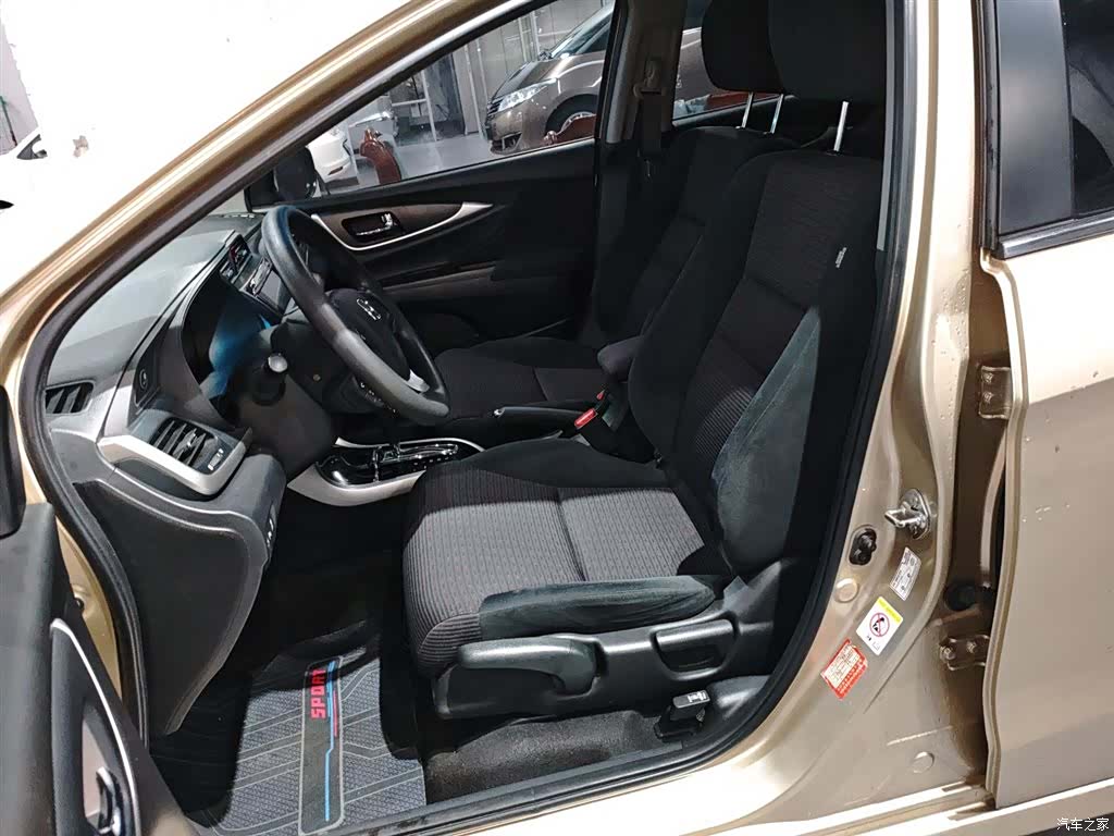 Honda Crider, 2017 15
