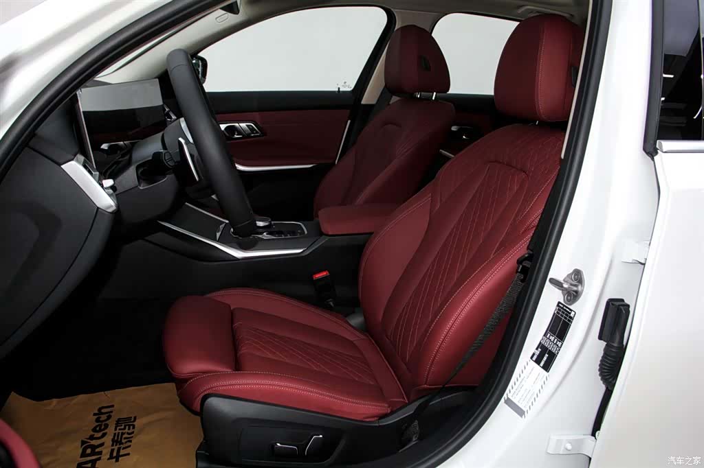 BMW 3 Series, 2025 18