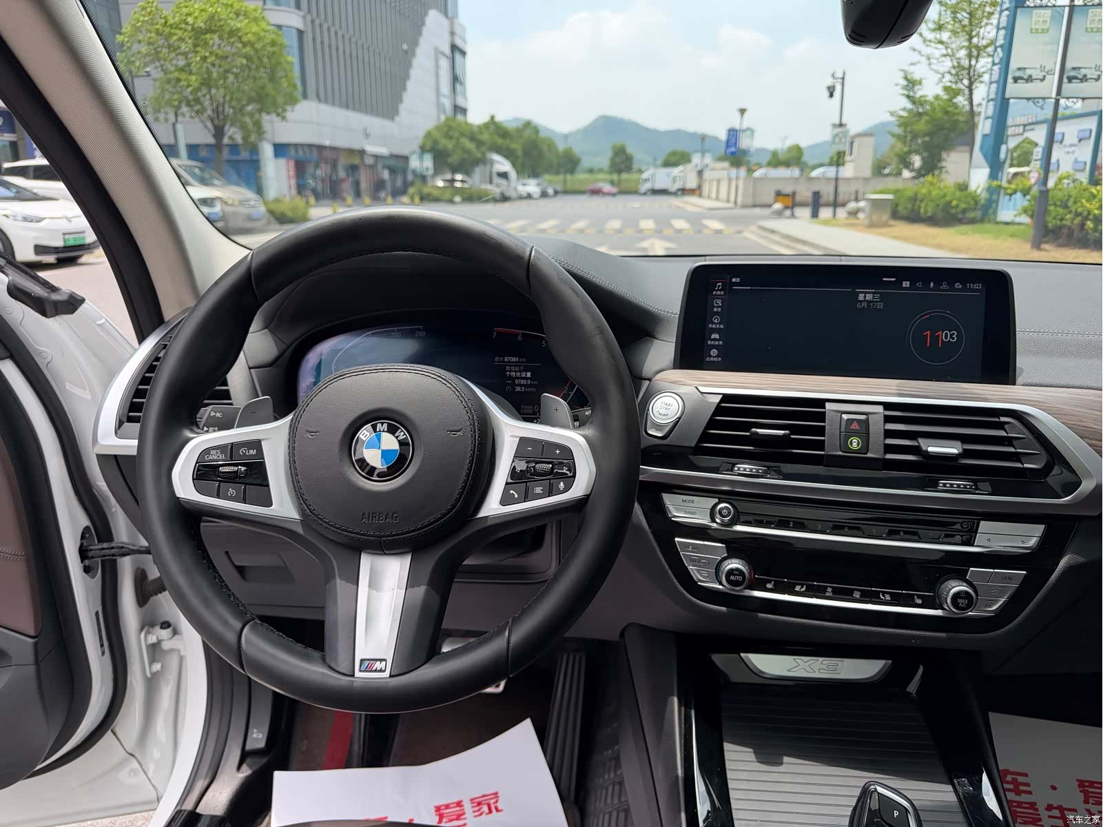 BMW X3, 2020 10