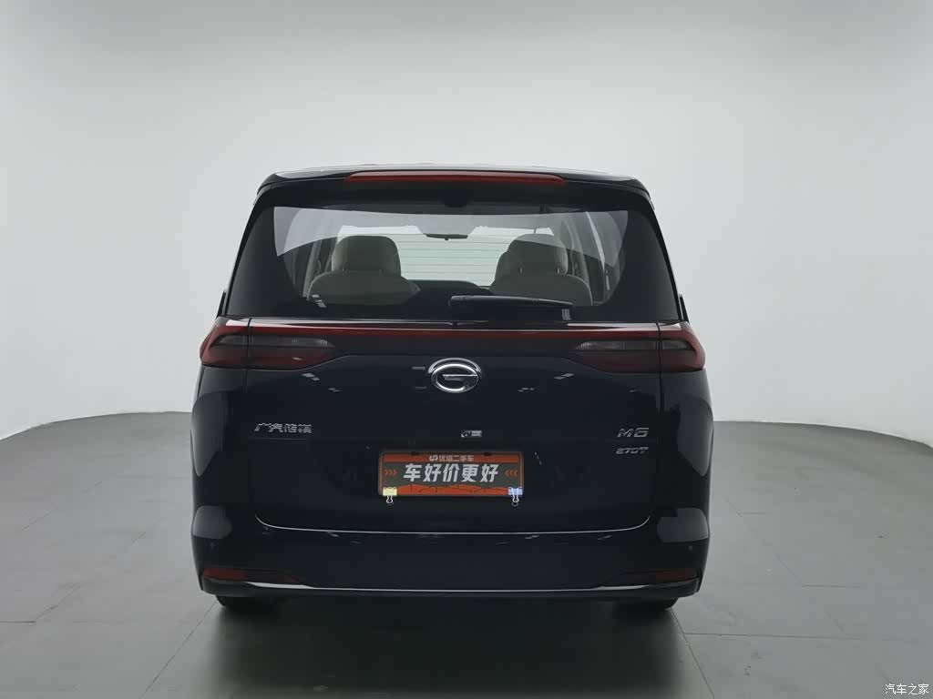 GAC M6, 2021 4