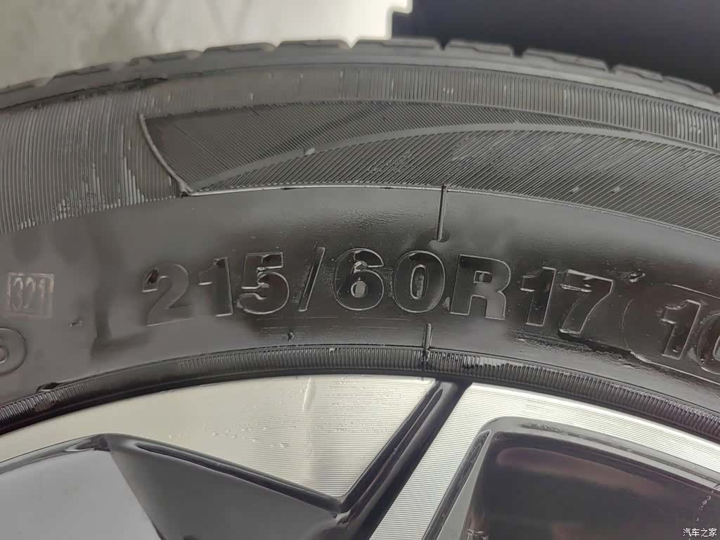 DongFeng 06, 2025 24