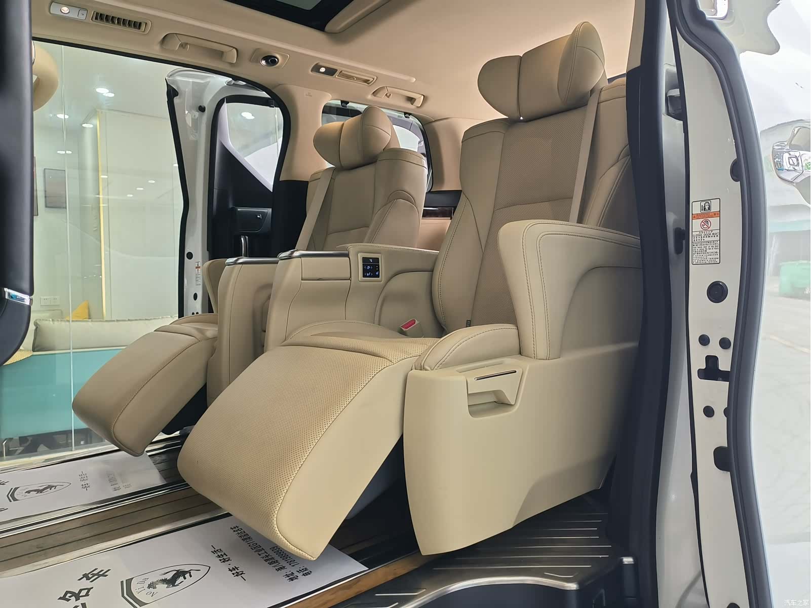 Toyota Alphard, 2021 16