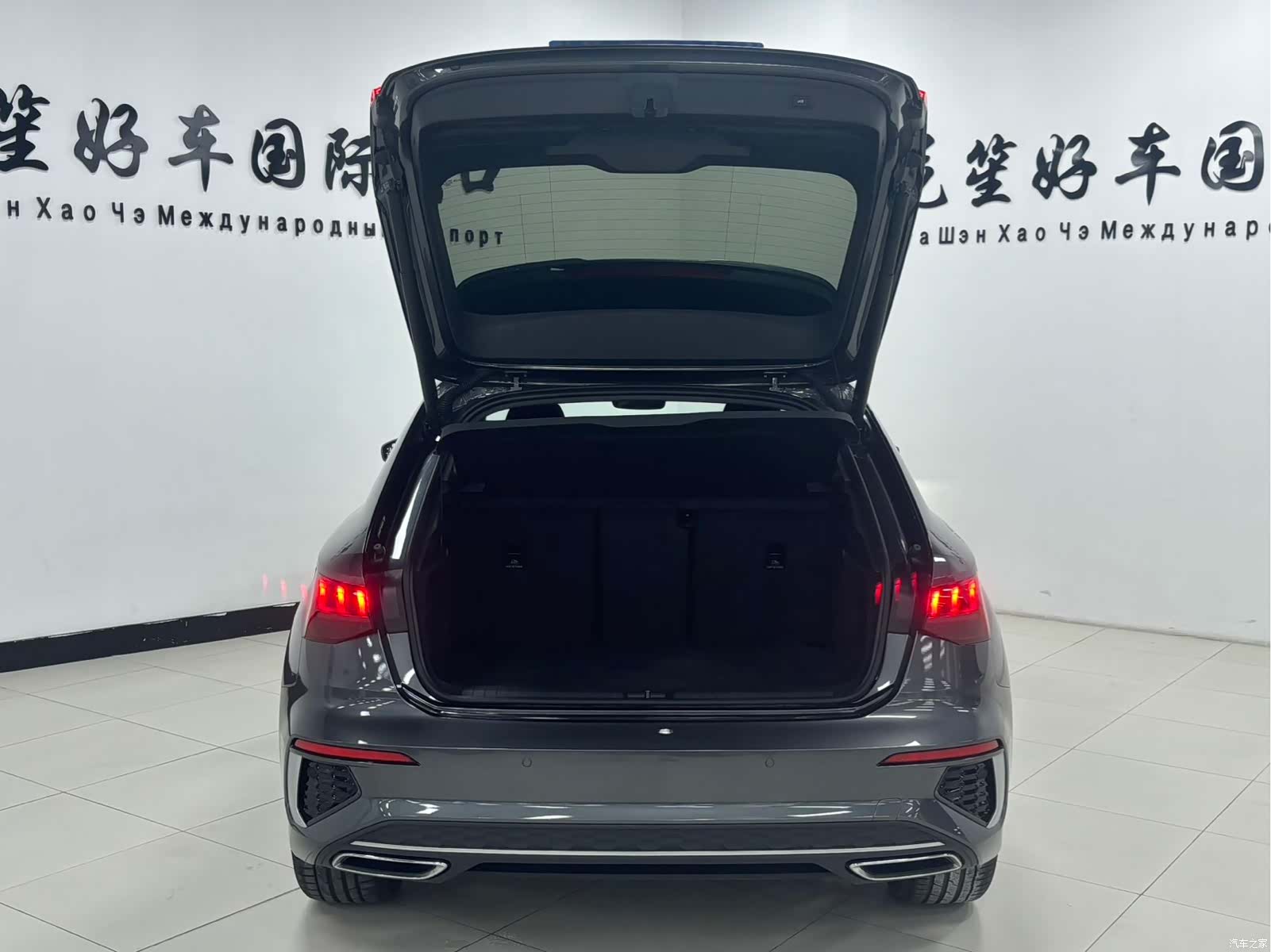 Audi A3, 2023 7
