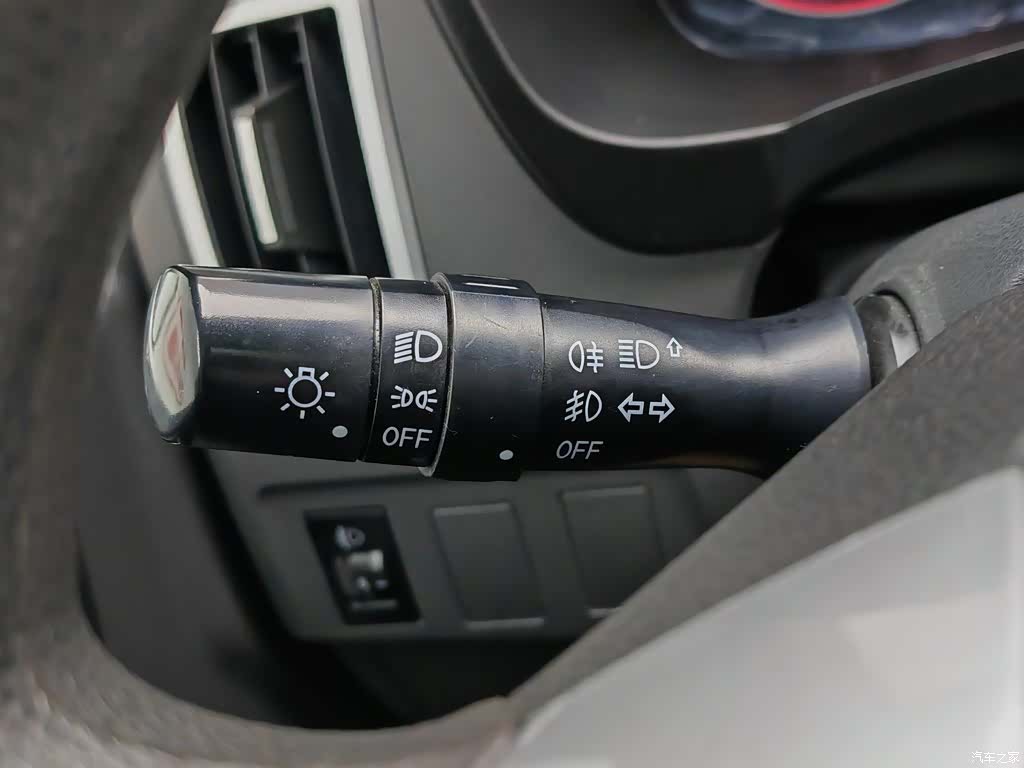 Foton G5, 2025 21