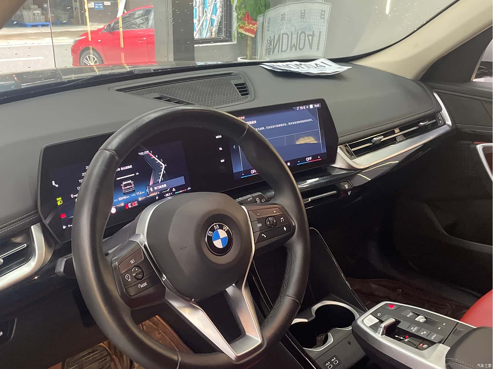 BMW X1, 2023 все фото