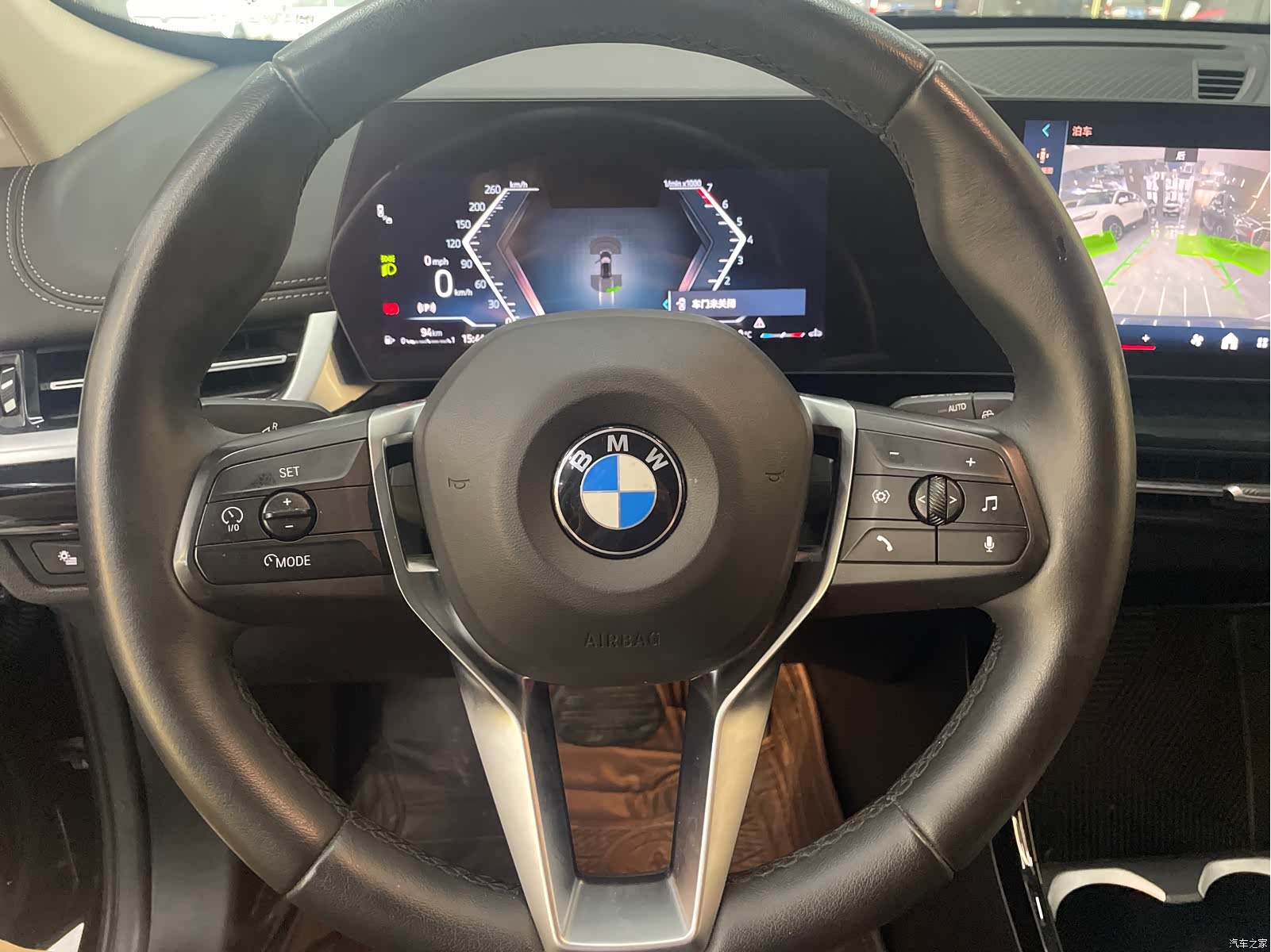BMW X1, 2023 13