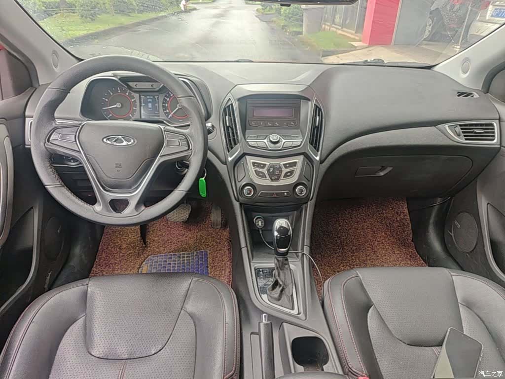 Chery 5, 2018 10