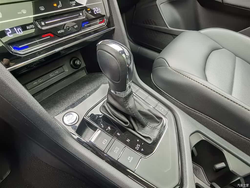 Volkswagen Tharu, 2022 13