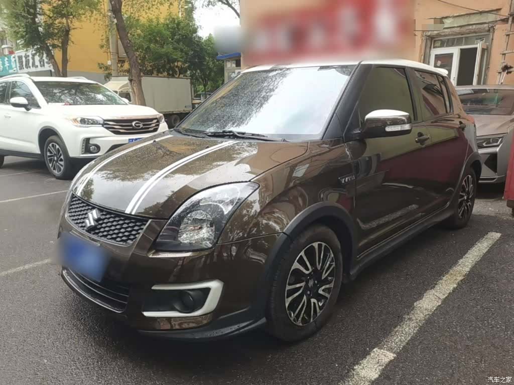 Changan 20, 2016 2