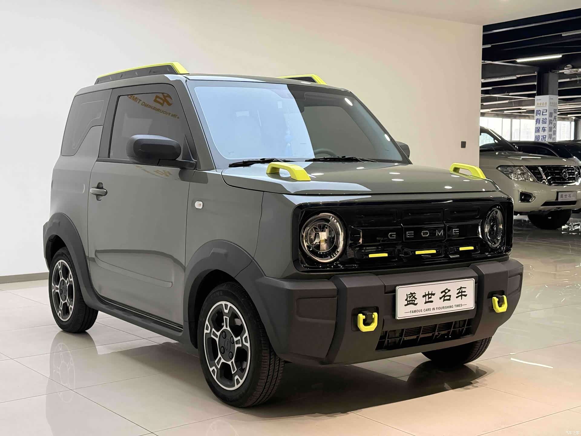 Geely Panda, 2025 3