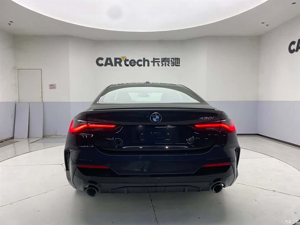 BMW 4 Series, 2026 6