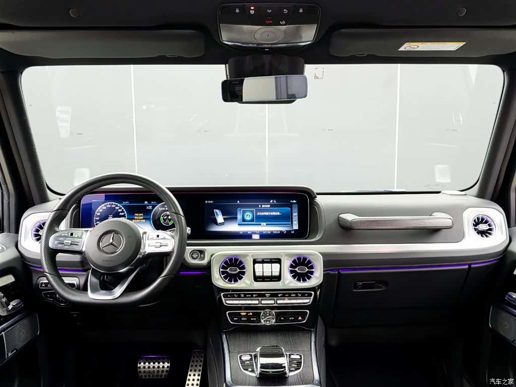 Mercedes-Benz G-Class, 2023 13