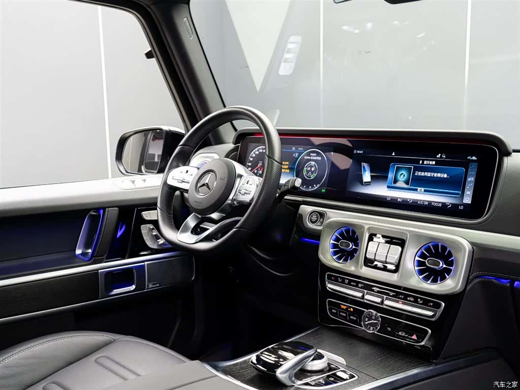 Mercedes-Benz G-Class, 2023 15