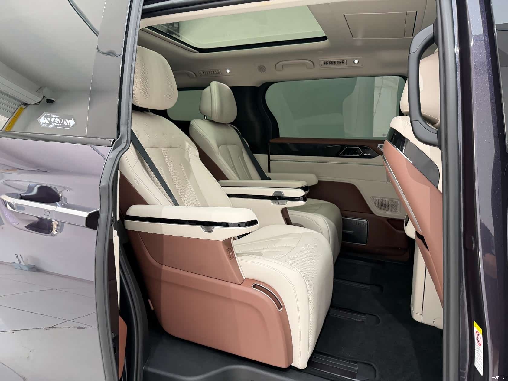 BYD Xia, 2025 19