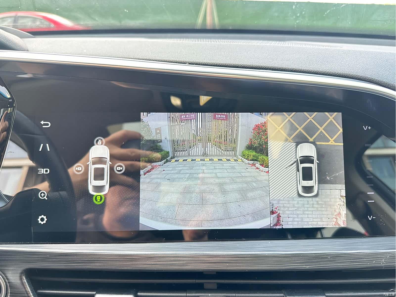 Geely Xingyue, 2020 26