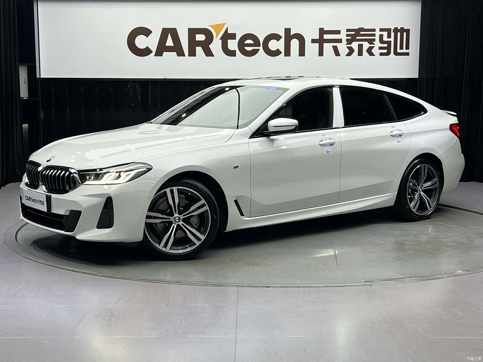 BMW 6 Series GT, 2022 1