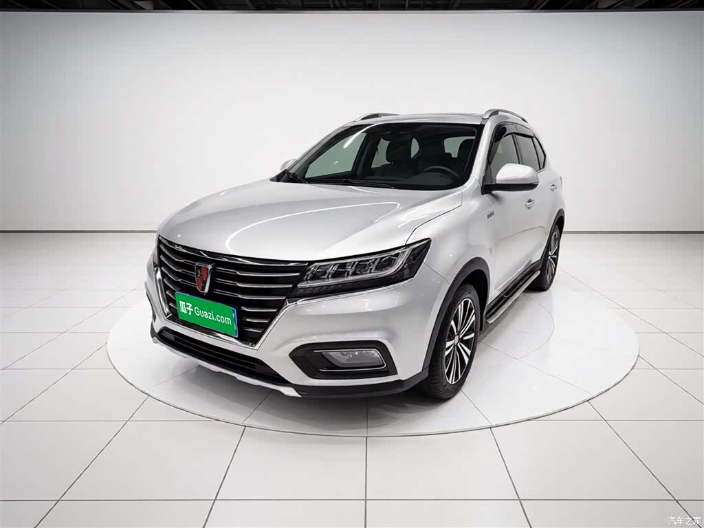 Roewe RX5, 2020 1