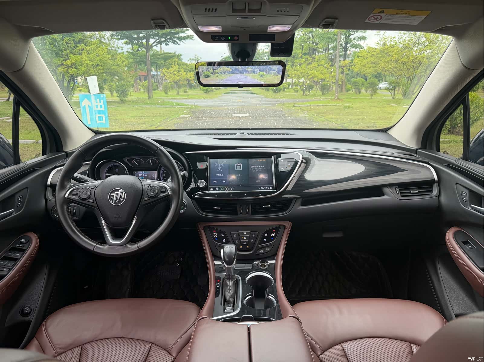 Buick Envision Plus, 2021 12