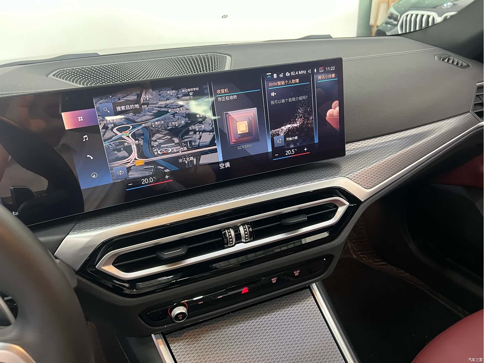 BMW 4 Series, 2023 9