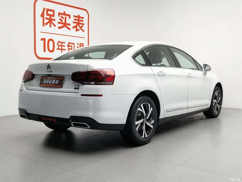 Citroen C5, 2019 2