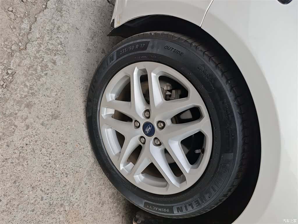 Ford Mondeo, 2016 23