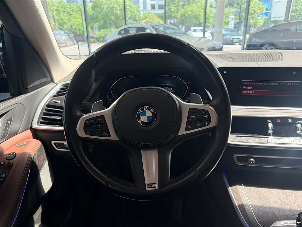 BMW X5, 2020 13