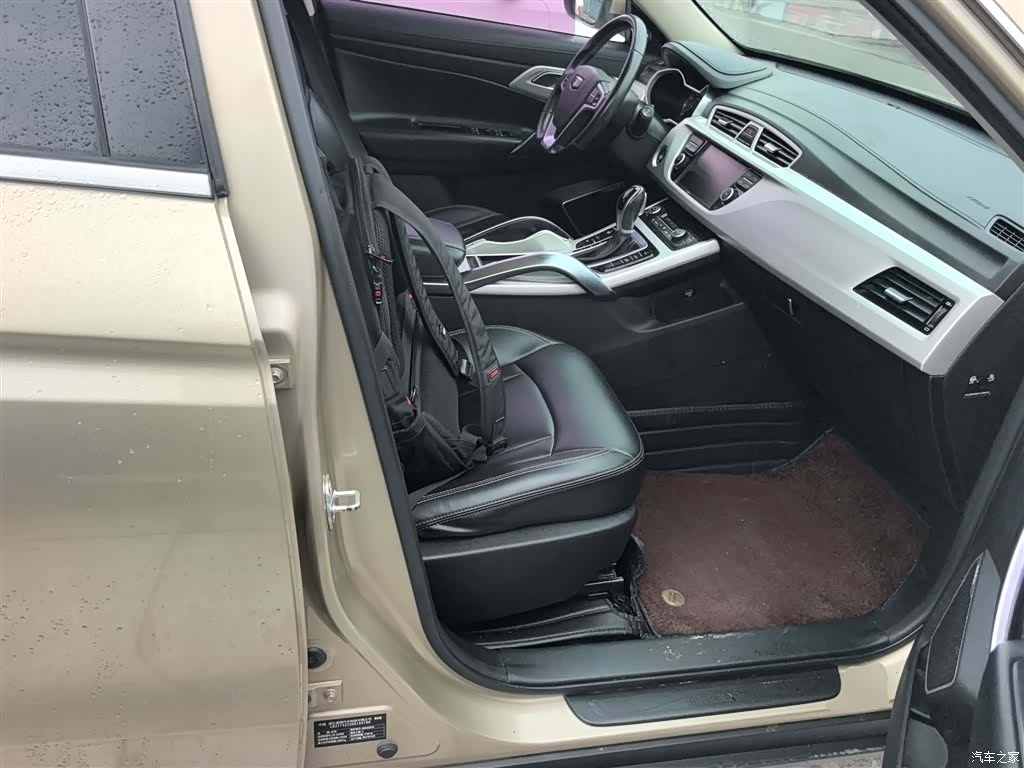 Geely Boyue, 2018 25
