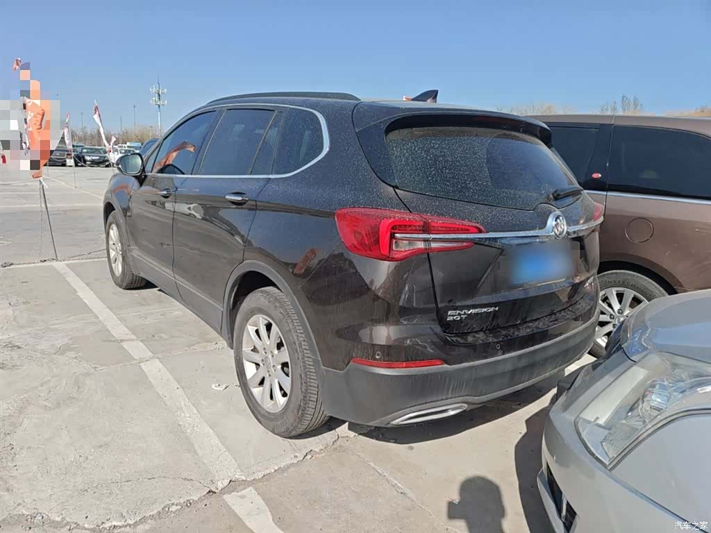 Buick Envision Plus, 2020 23