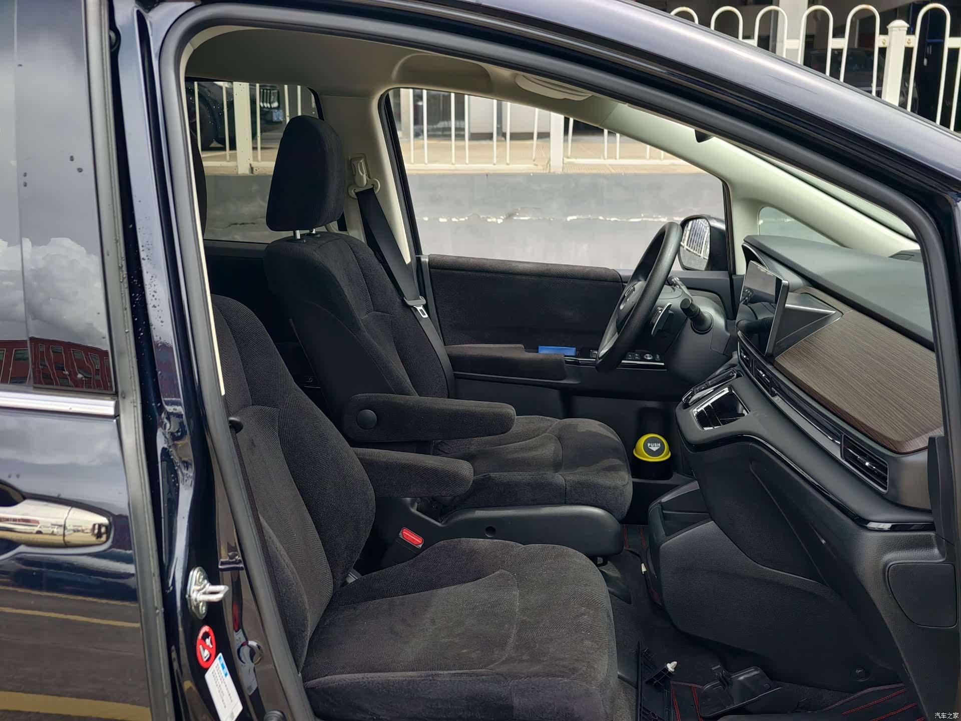Honda Odyssey, 2024 30