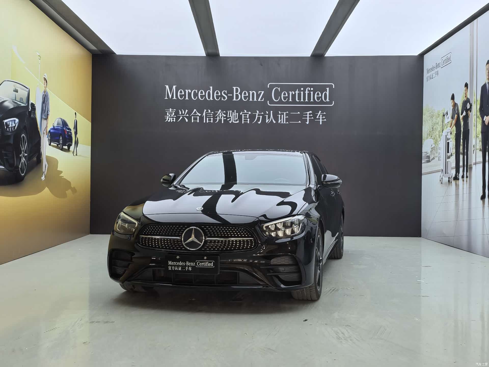 Mercedes-Benz E-Class, 2021 3