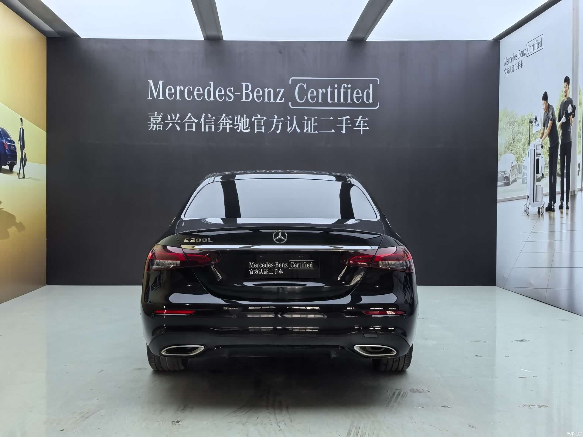 Mercedes-Benz E-Class, 2021 все фото