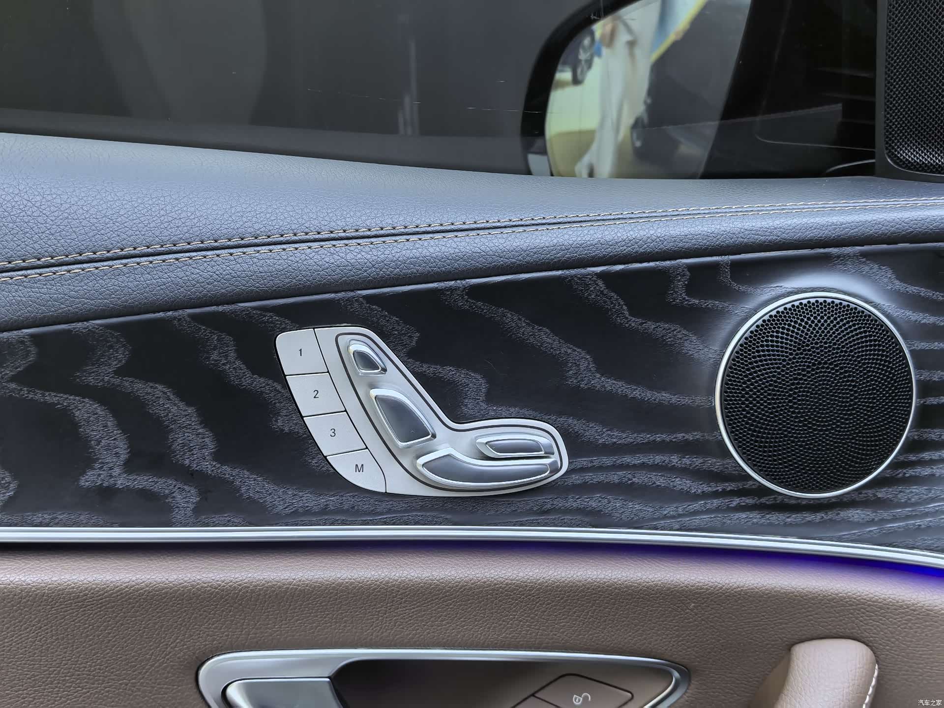 Mercedes-Benz E-Class, 2021 18