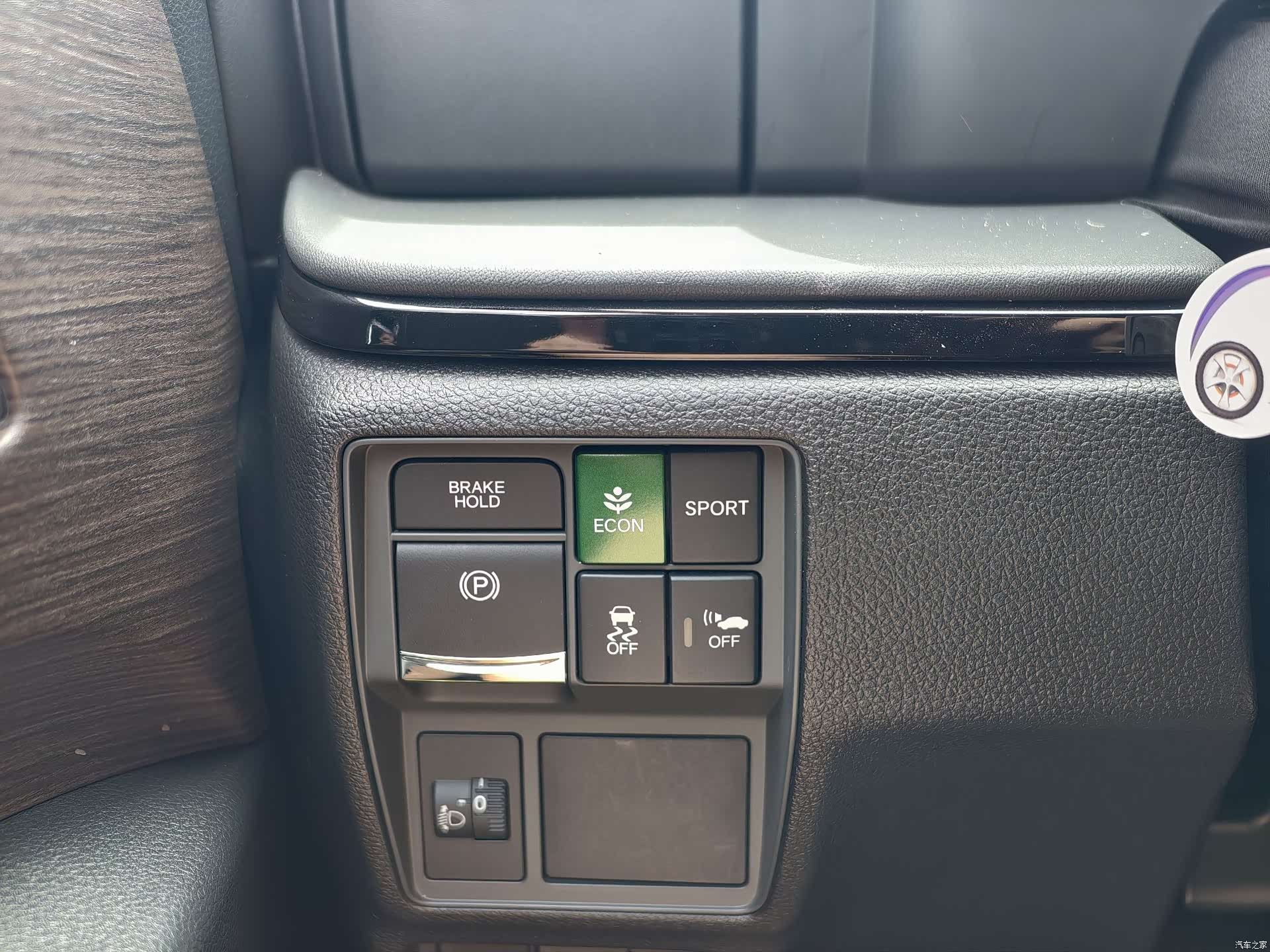 Honda Odyssey, 2024 27