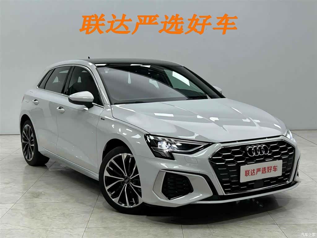 Audi A3, 2024 23
