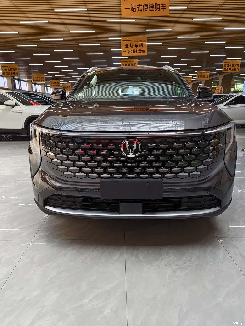 Changan CS55, 2026 3