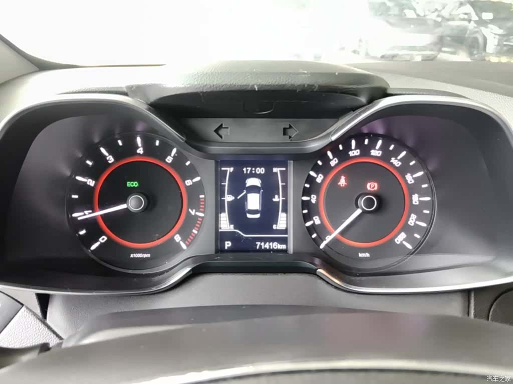 Chery 5, 2017 12