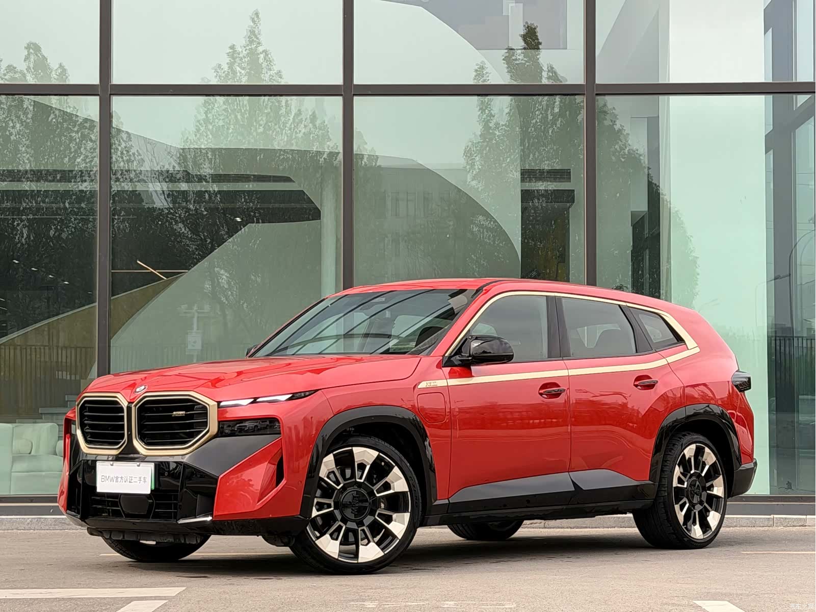 BMW XM, 2024 1