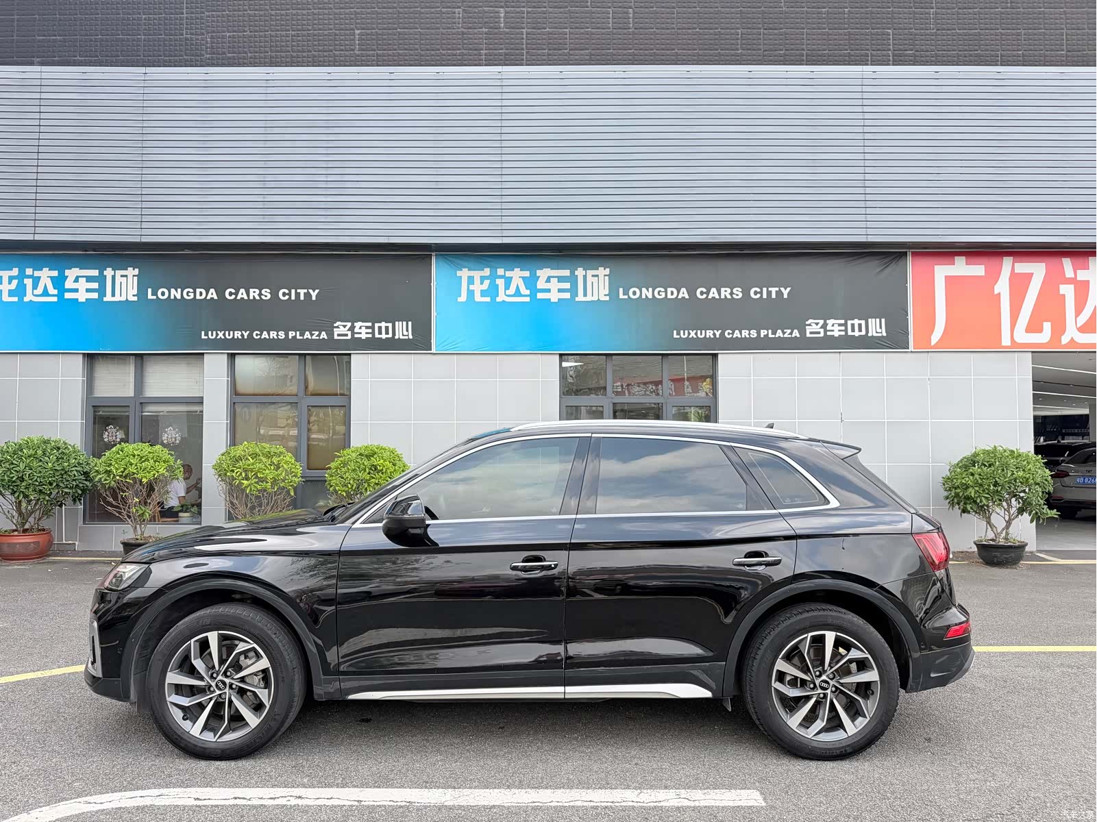Audi Q5L, 2023 11