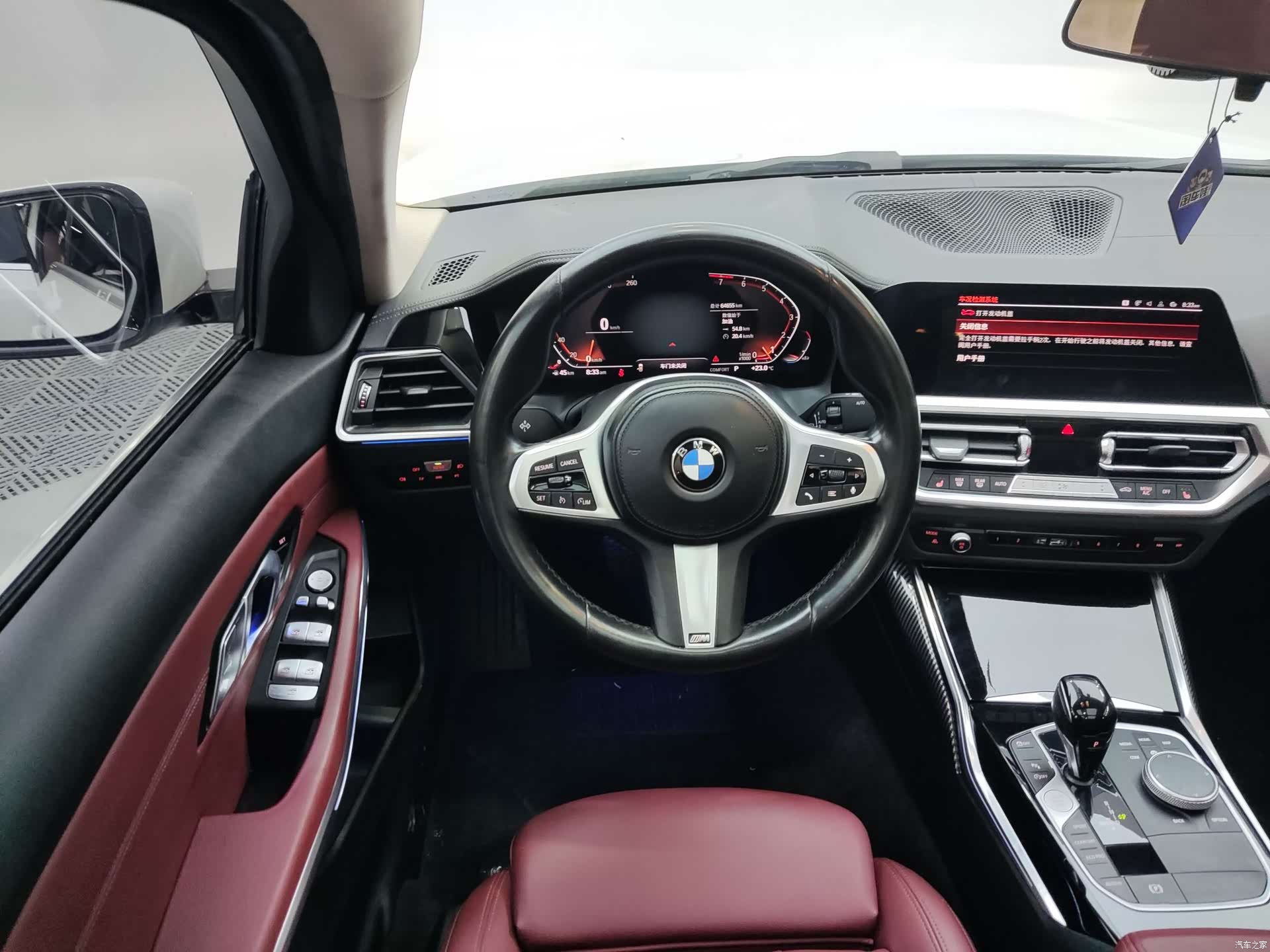 BMW 3 Series, 2021 15