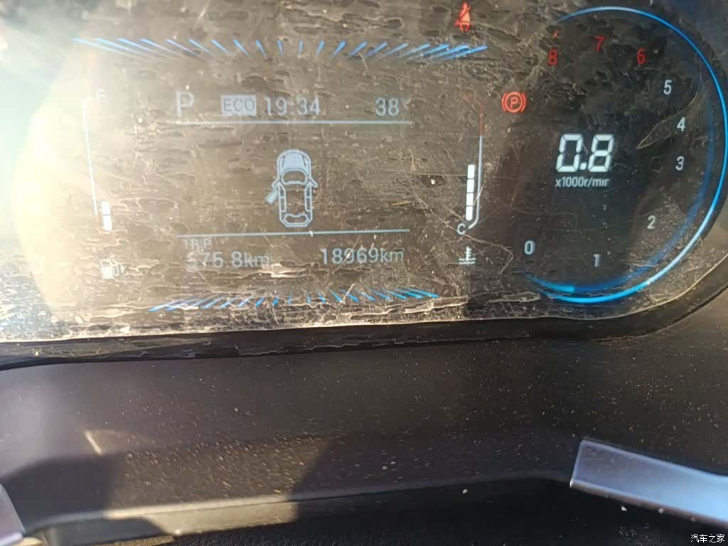 Jetour X70, 2024 9