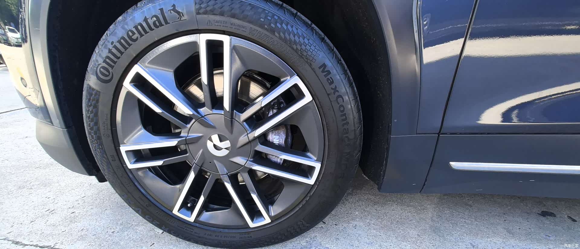 NIO EC6, 2021 11