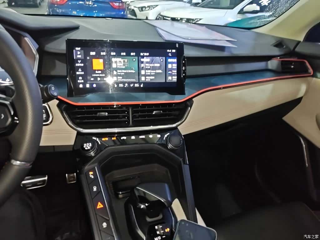 Lynk & Co 02, 2021 10