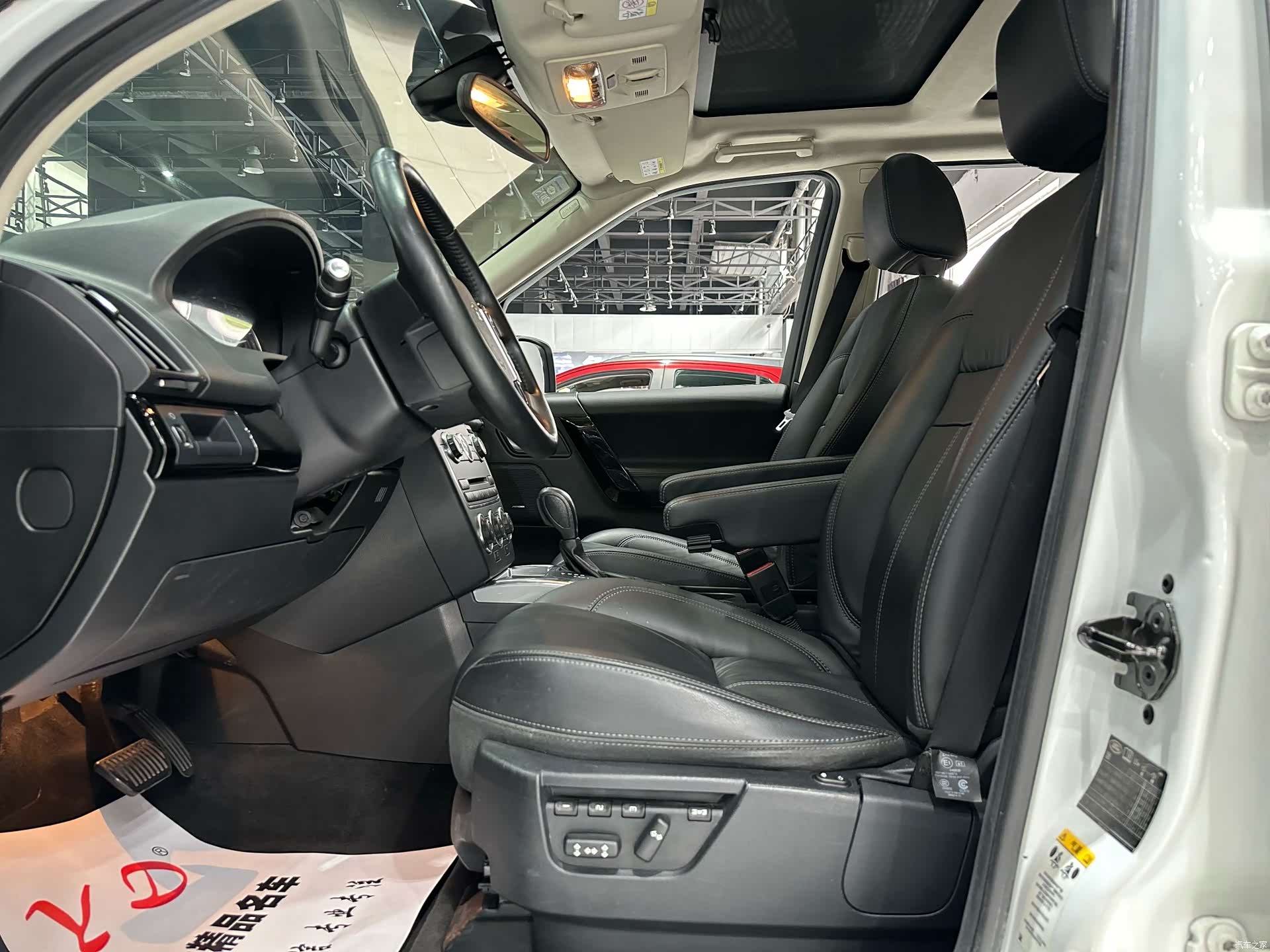 Land Rover Si4, 2014 4