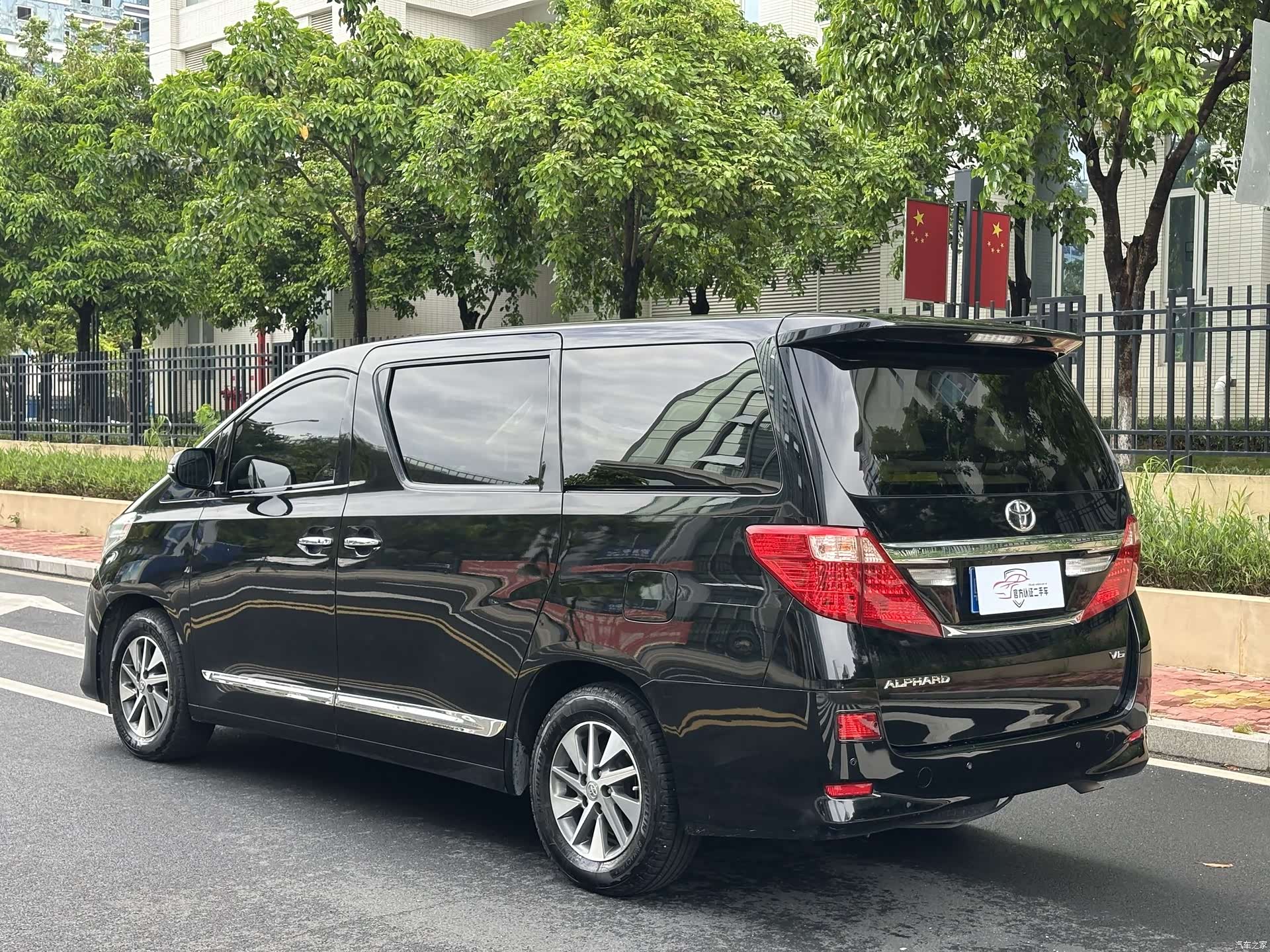 Toyota Alphard, 2014 11