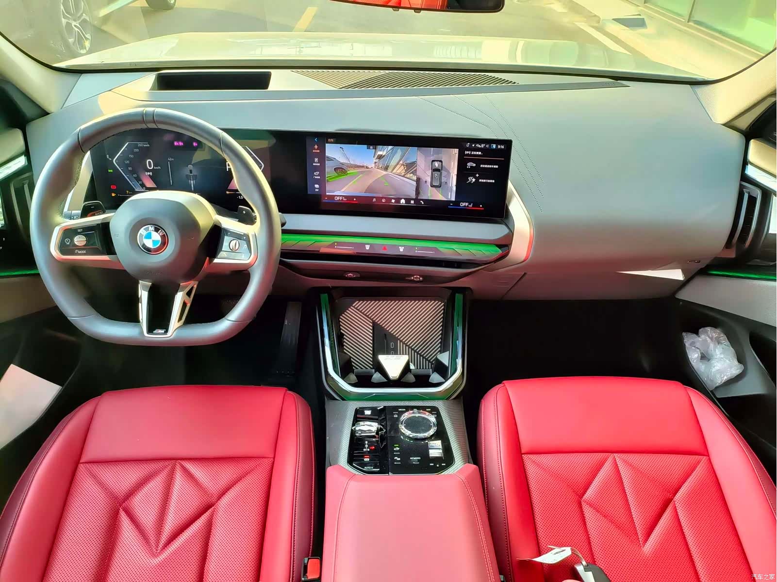 BMW X3, 2025 20
