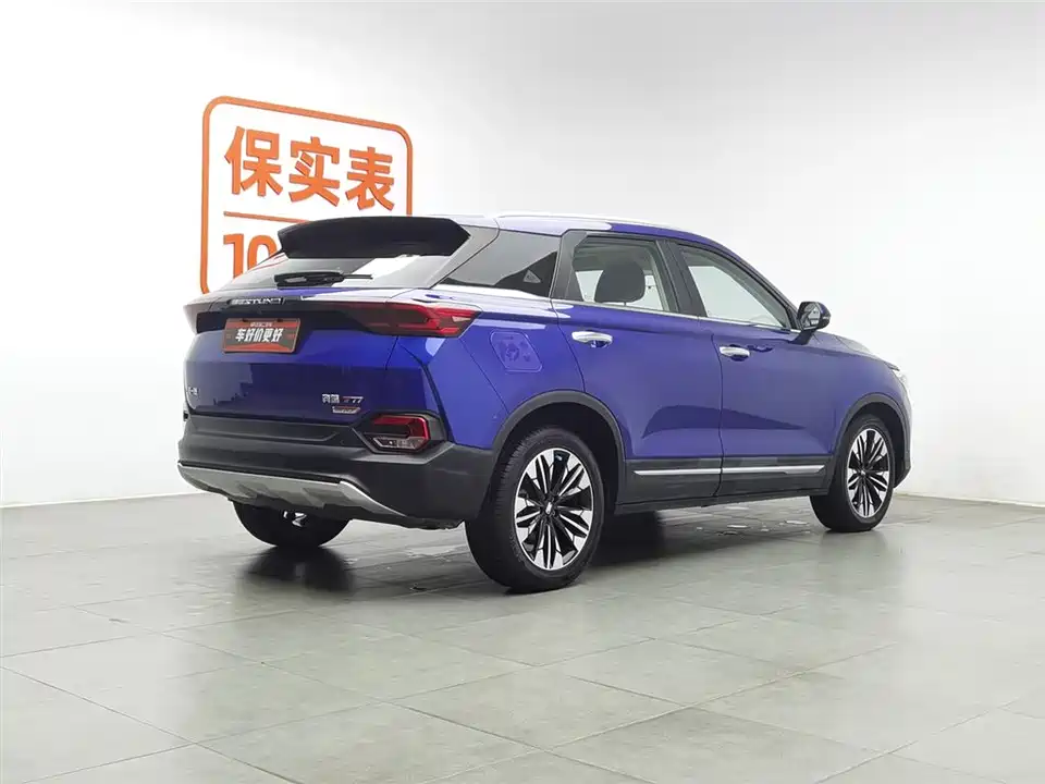 Besturn T77