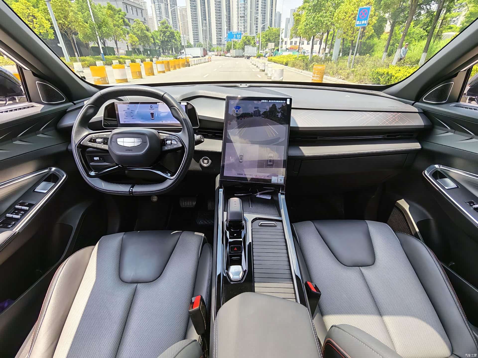 Geely Boyue, 2024 9