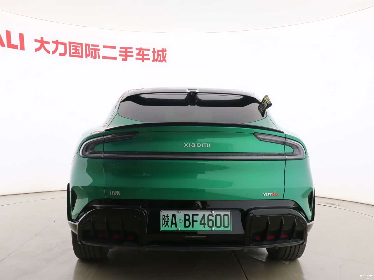 Xiaomi YU7, 2026 8