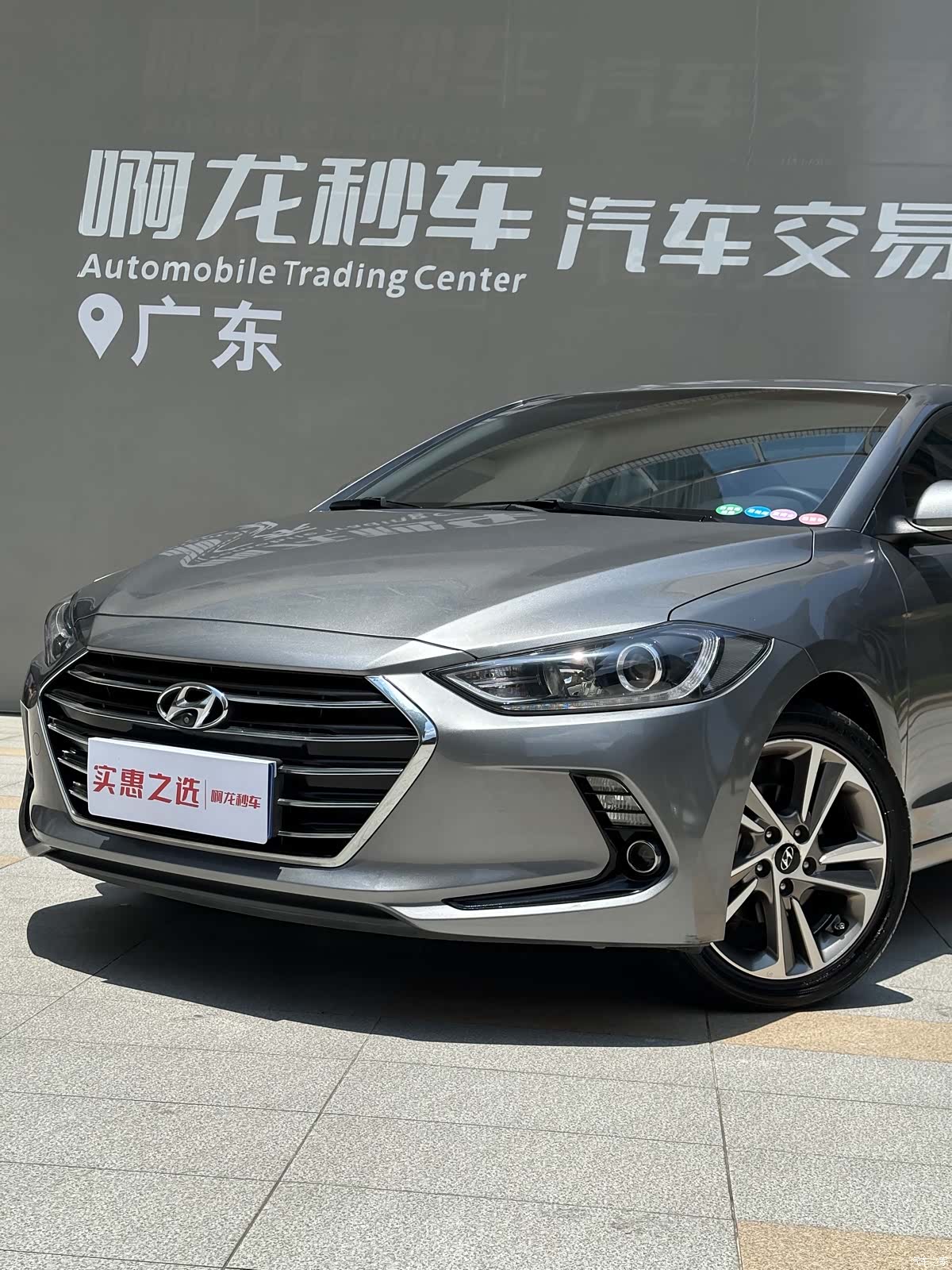 Hyundai ZiDongZhiXuan JingYingXing, 2018 17